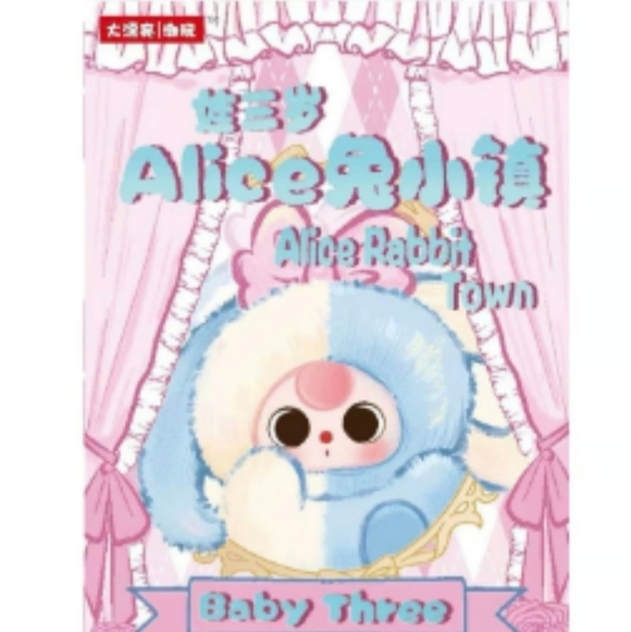 Baby Three - Alice Rabbit Town Plush - NEW - Pink Satin - Picture 3 of 5